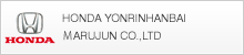 HONDA YONRINHANBAI ＭARUJUN CO.,LTD