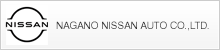 NAGANO NISSAN AUTO Co.,LTD.