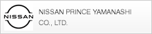 NISSAN PRINCE YAMANASHI CO., LTD.