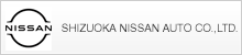 SHIZUOKA NISSAN AUTO Co.,LTD.