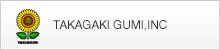 TAKAGAKI GUMI,INC