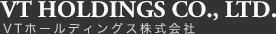 VTホールディングス株式会社